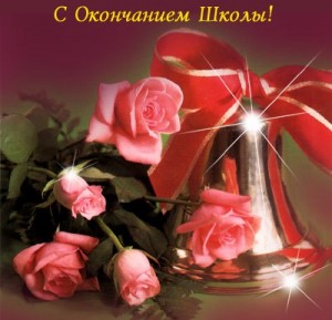 ��������� infrus.ru