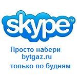 ������� ������� � ��������� �� ����� ���� infrus.ru
