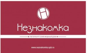 ��������� ������ ���������� ���� ������! infrus.ru