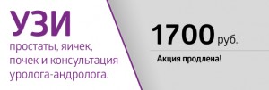 ��� ��������, �����, ����� � ������������ ������� infrus.ru