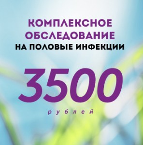 �������� �� 12 ������� ������� �������� + ������������ ���������� infrus.ru