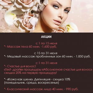 ����� �� ���� 2021! infrus.ru