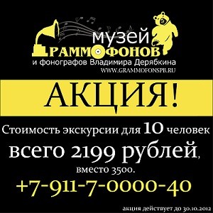 ����� �� 219 ������! infrus.ru