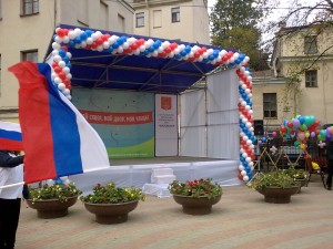 ����� 6 � 4 �. � ������ infrus.ru