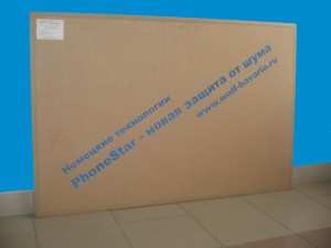 ����������������� ������ ��������-�������� (PhoneStar) infrus.ru
