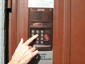 ������� ����� ������� �� ��������. infrus.ru