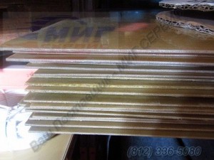 ��������������� infrus.ru