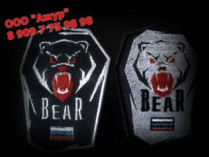 ������� ������� infrus.ru