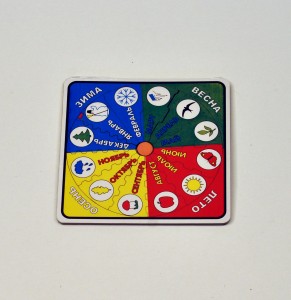 ��� � ������
