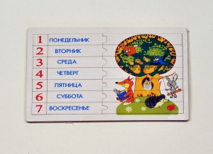 � ��� ��� ������ infrus.ru