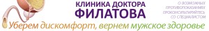 ������� ����������� ���������� (����������) infrus.ru