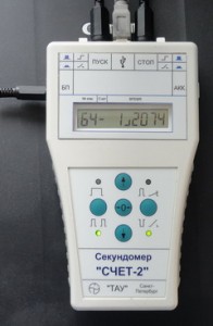 ���������� ����������� ����-2 infrus.ru