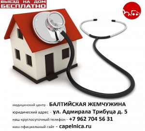 ����� ����� �� ��� - ������������� infrus.ru