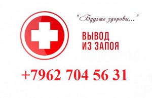 ����� �� ����� - ������� ����������� infrus.ru