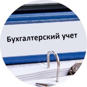 "������� �������������� �����" infrus.ru