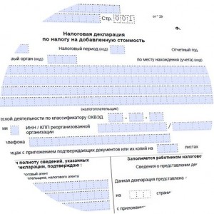 "��������� �����" infrus.ru