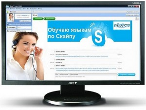 ONLINE CLASSES infrus.ru