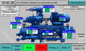 ���������� Cooltech I ��� ������������� ��������� � �������� infrus.ru