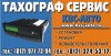 ������� ���-���� infrus.ru