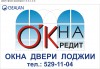 ������� ����-������ infrus.ru