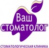 ������� ��� ���������� infrus.ru