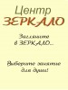 ������� ������� infrus.ru